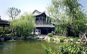 Yangzhou Centre And Residence